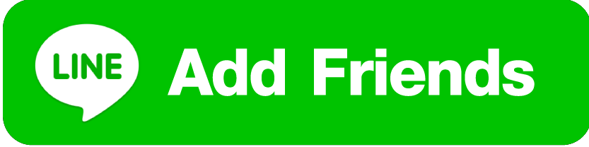 เพิ่มเพื่อน